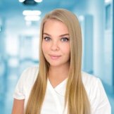 Князькова Екатерина Романовна