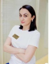Абдуллаева Эльвира