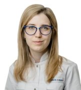 Кукушкина Ксения Сергеевна