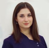 Елбаева Наталья Руслановна