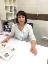 Григорьева Светлана Ивановна