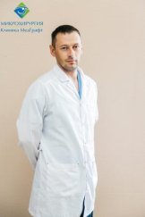 Корнилов Константин Владимирович
