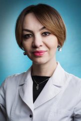Козаева Альбина Владимировна