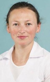Гущина Инна Валерьевна