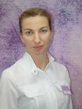 Горовая Яна Геннадьевна