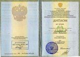 Люблинская Алена Алексеевна