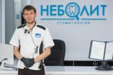 Федоров Эдуард Олегович
