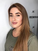 Богомаева Хамас