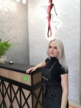 Исаева Валерия Анатольевна