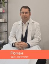 Бессонов Роман Станиславович