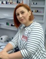 Титова Армине