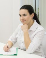Внукова Ольга Леонидовна