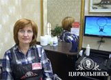 Сокова Ирина