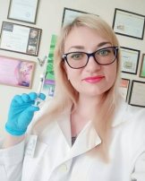 Зяброва Елена Станиславовна