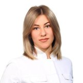 Артемьева Татьяна Евгеньевна