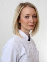 Макарова Екатерина Владимировна
