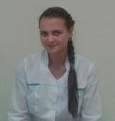 Котельникова Елена Евгеньевна