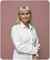 Зиновьева Лариса Алексеевна