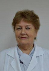 Кобякова \ Эмма Викторовна