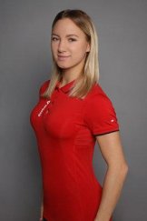 Ганиева Алина