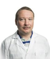Вершинин Андрей Евгеньевич