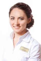Мягкова Евгения Сергеевна