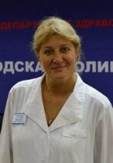 Невердовская Людмила Евгеньевна