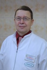 Серков Олег Вячеславович