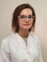 Владимирова Екатерина Эдуардовна