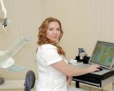 Федянина Светлана Валерьевна