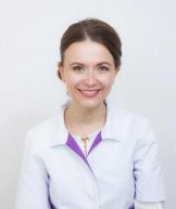 Остроухова Марина Николаевна