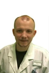 Аваков Александр Александрович