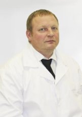Гаврилов Сергей Геннадьевич