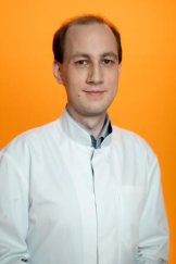 Гущин Павел Игоревич
