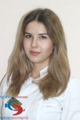 Рябышева Валентина Вячеславовна