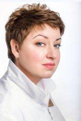 Елькина Екатерина Викторовна