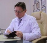 Белоус Юрий Александрович