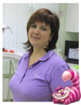 Кваснюк Марина Валерьевна