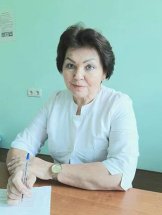 Ненахова Елена Васильевна