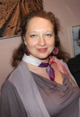 Эс Ирина