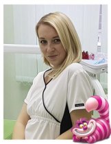 Давыдова Мария Александровна
