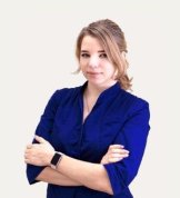 Кильдиева Эльмира Алиевна