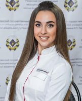 Егорова Евгения Александровна