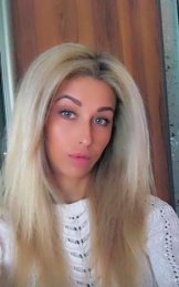 Пахомова Ольга