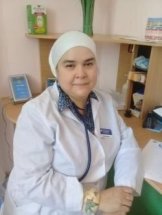 Ибрагимова Динара Мухамедовна