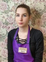 Морозова Ирина