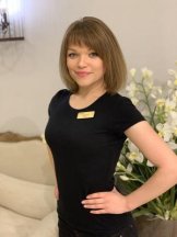 Кузьмина Алена