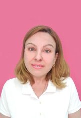 Еремина Елена Владимировна