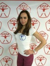 Егорова Анна