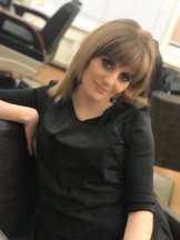 Петросян Лусине